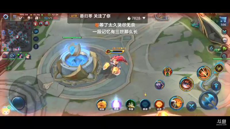 【2021-10-06 15点场】Aw丶川柔：各位魂友，国庆节快乐