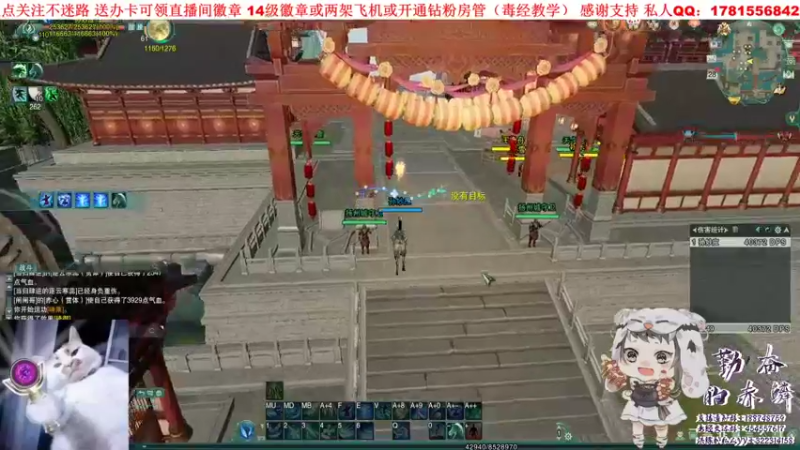 【2021-09-28 15点场】勤奋的赤鳞：【赤鳞】一起看技改！
