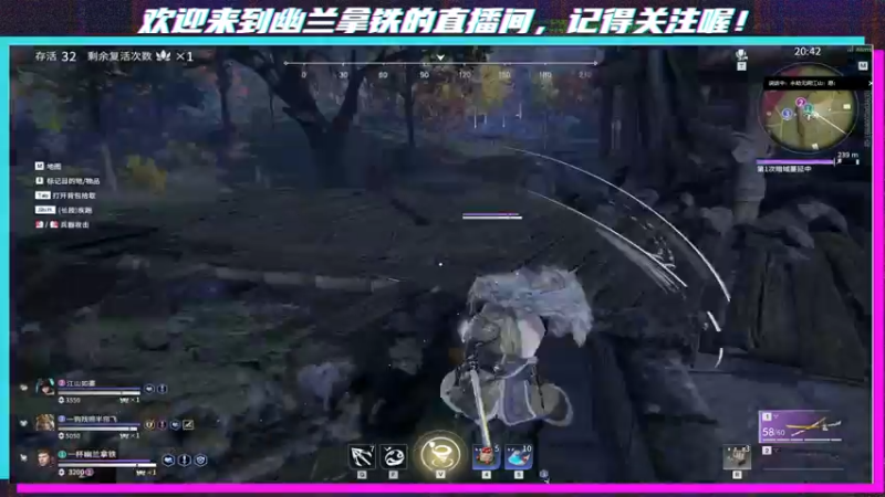 【2021-10-06 16点场】x幽兰拿铁：【幽兰拿铁】湖南人勇闯聚窟洲