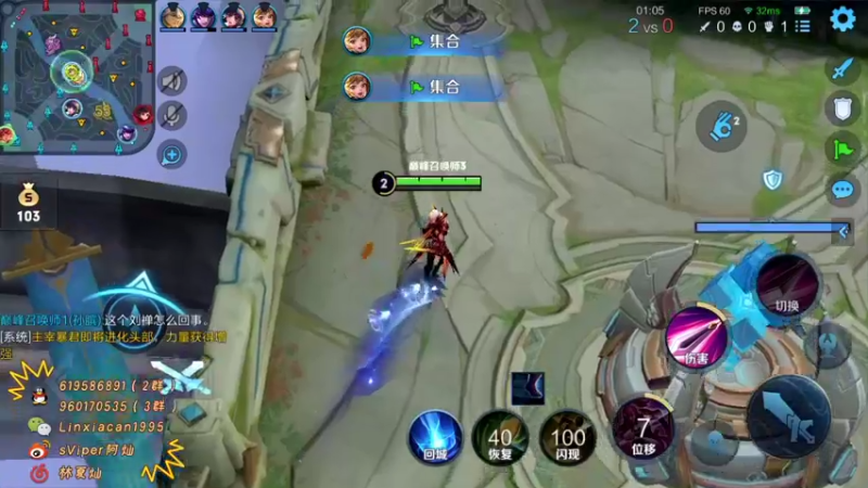 【2021-10-07 14点场】sViper丶阿灿：阿灿：巅峰赛了巅峰赛了