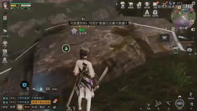 (明日之后23)脱坑前视频 怀恋 一起打团的日子 你们还好吗