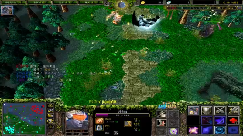 【2021-10-07 16点场】肖璐s：晚上对黑。