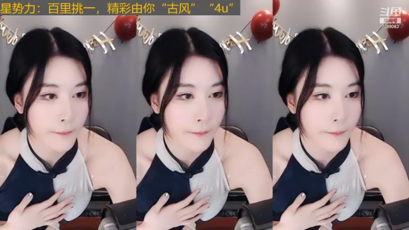 【希子很ok 舞蹈】10-06 21:54