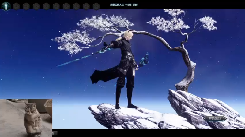 【2021-10-05 10点场】燕徊硯：【黄金三倍】终局之战，第九天