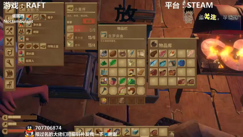 【2021-10-06 23点场】疯狂续命：灵魂筹码 D组比赛6号晚8点~