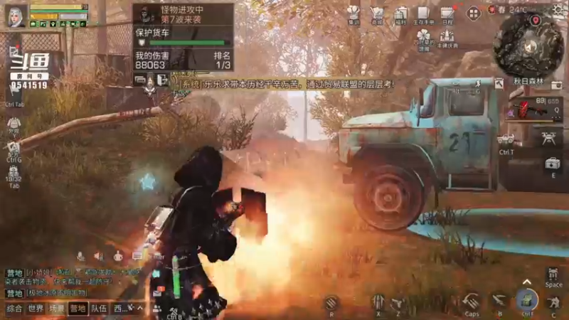 【2021-10-06 14点场】蓝总依然：橙皮+白皮喵，欢乐的皮皮子，欢乐的一天。