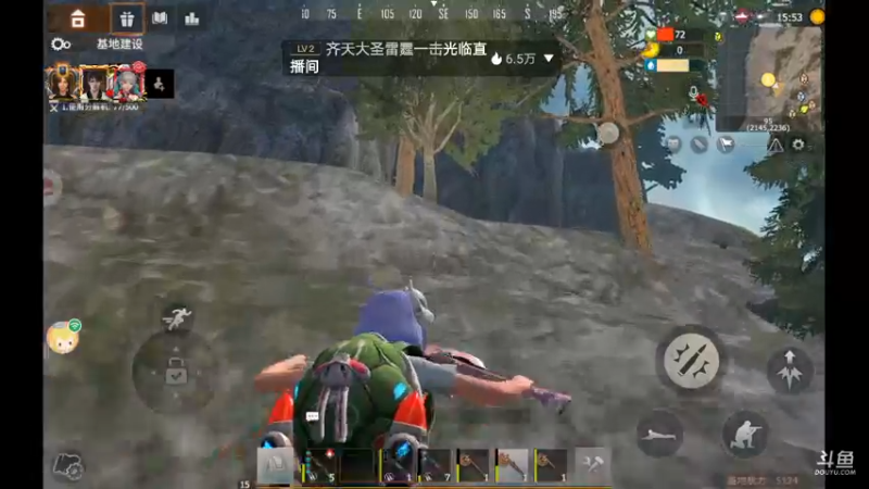 清服咯