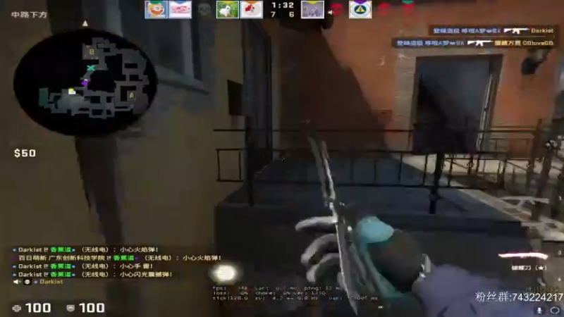 CSgO (386)