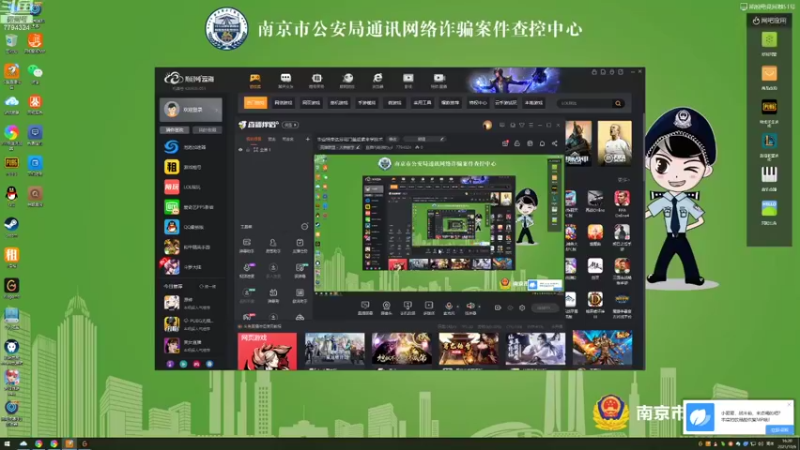 【2021-10-06 16点场】直播间最强的yyl：毕业结束达芬花门盖赶紧来学技术