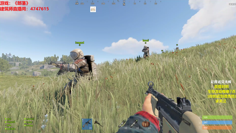 【吃鸡游戏】Happy丨猫腻的精彩时刻 20211007 00点场