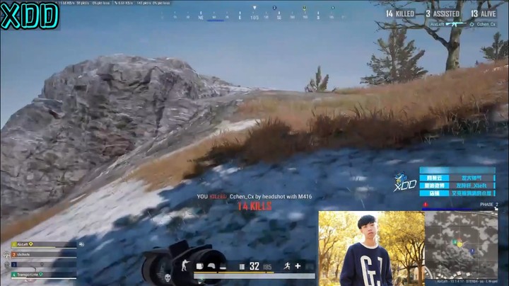 XDD科技操作，4倍镜M4扫射，单人17淘汰吃鸡！