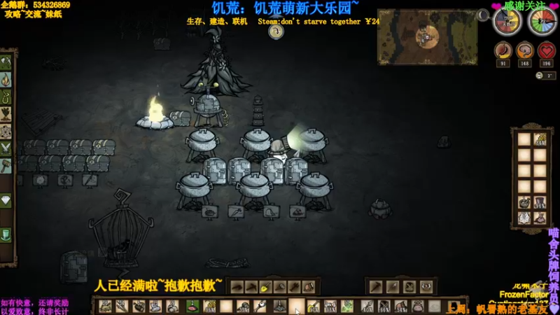 【2021-10-02 01点场】MeowTu丶：喵图：漫漫长夜第四章！首发！