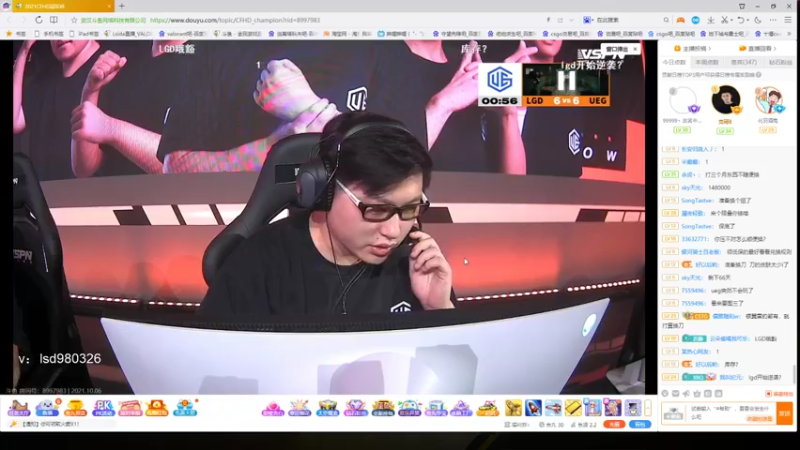 【2021-10-06 20点场】化羽李思达：李思达：帮打嗷！天梯排行最高第3