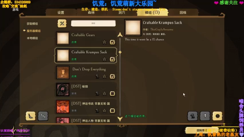 【2021-10-02 23点场】MeowTu丶：喵图：漫漫长夜第四章！首发！