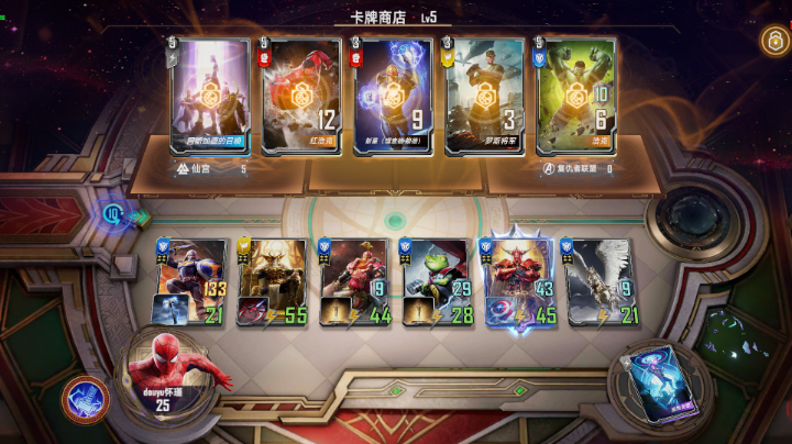 风暴战斧真的快乐