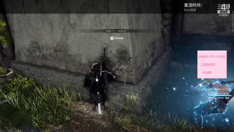 【2021-10-03 22点场】fairy小泡沫：嘤嘤嘤嘤嘤嘤 9155691