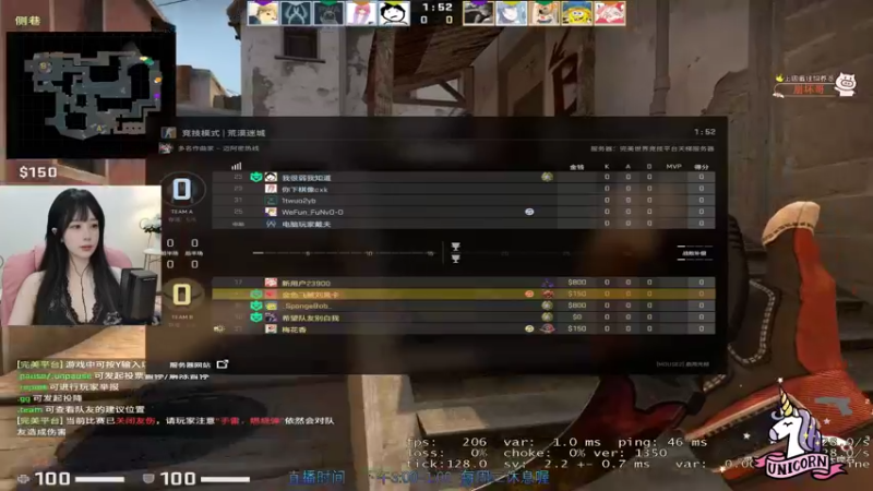 CSgO (63)