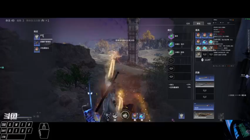 【2021-10-07 17点场】一只黄仔：兄弟萌冲啊 10051235