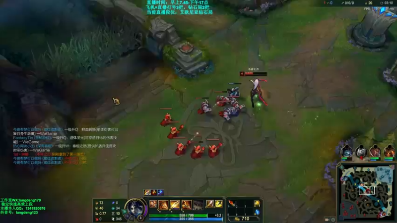 【2021-10-07 13点场】浪灯丶：一枪秒人流赵信细节教学