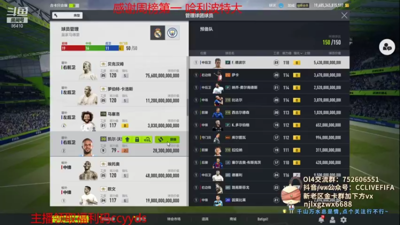 【2021-10-07 01点场】CCLIVE：CC：回归了·恢复正常