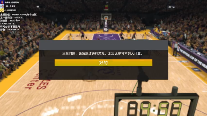 【2021-10-05 21点场】2K仔仔：【仔仔】凌晨4点新卡包 熬？