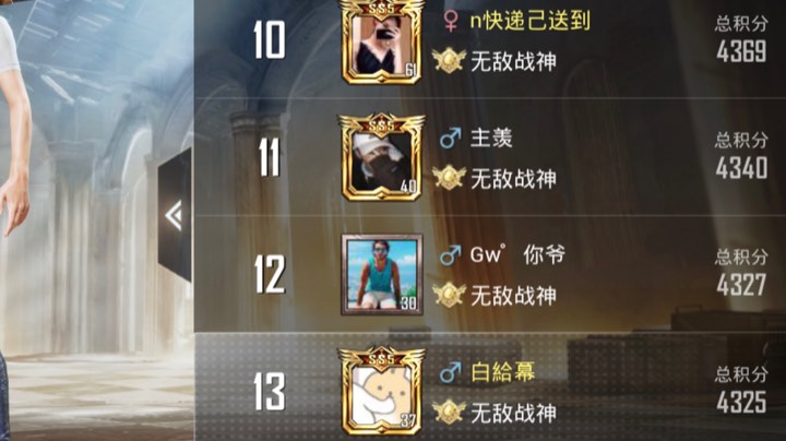 五指iPad新主播、求关注