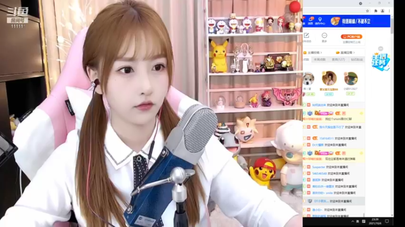 【2021-10-06 23点场】叶知秋Vanessa：叶知秋：欢乐时光还有两天