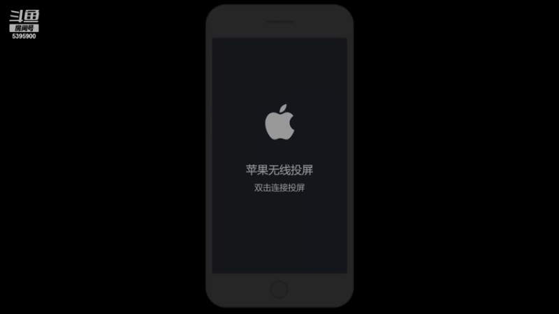 【2021-10-06 21点场】A老回：核弹流诸葛亮一秒万伤秒肉盾带粉如打人机教