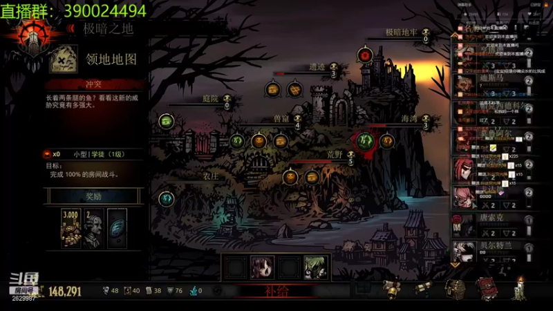 【2021-10-07 00点场】下人灰：在疯狂之后~CC1怎么意志不刷好东西啊！