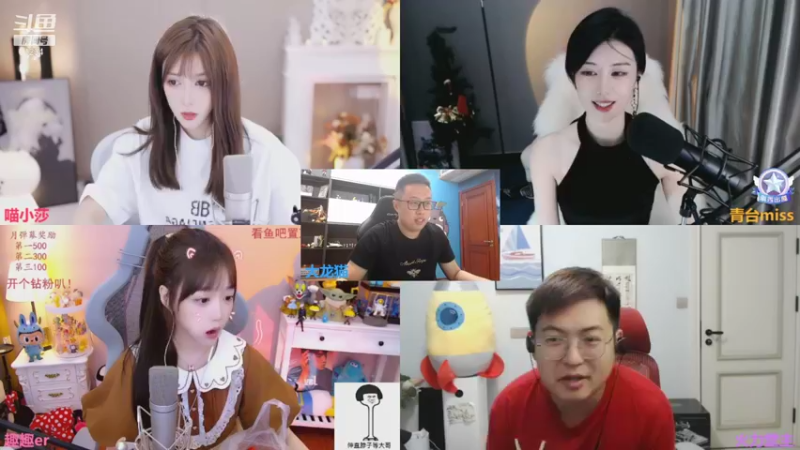 【2021-10-07 00点场】大龙猫：没有任崽呼。