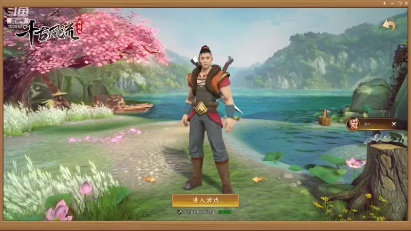 【2021-10-07 09点场】暖栀07121：暖栀07121的直播间