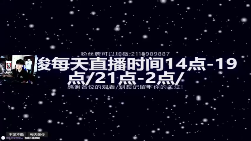 【2021-10-07 21点场】阿俊丶ll：【阿俊】新大作《孤岛惊魂6》开荒！