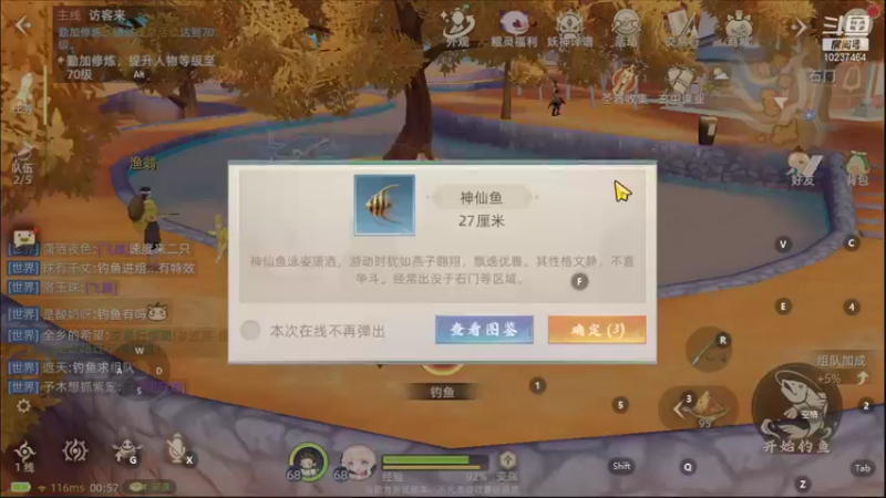 【2021-10-06 00点场】蓝菟兔YonHen：萌新妹子在线划水