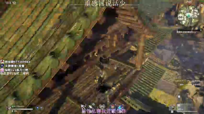 【2021-10-04 15点场】小甜桃吖：永劫第一女土匪：小号练练沙男