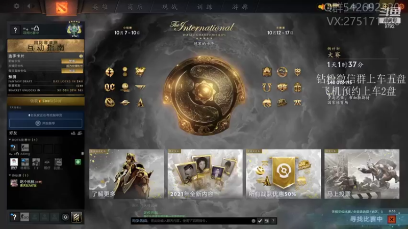 【2021-10-06 13点场】小粥泥浆：关键词:地表最强哈斯卡!!