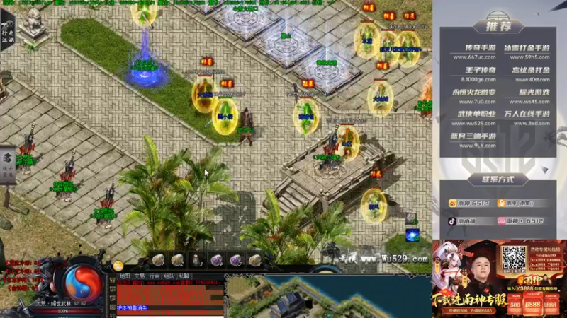 【2021-10-07 00点场】雨神丶：国庆快乐~三倍亲密度上限！