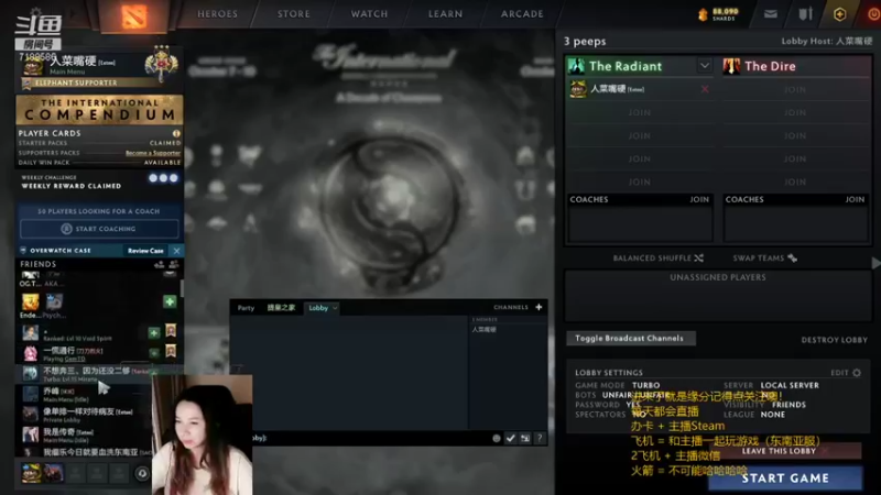 【2021-10-04 20点场】小白喵学Dota：TI加油 恭喜OG