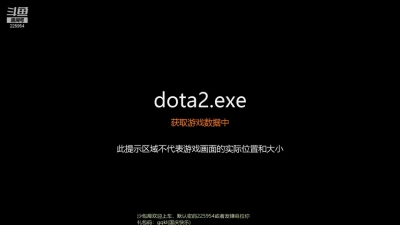 【2021-10-05 14点场】0o桂总o0：原子战争 沙包提升训练营有车位~