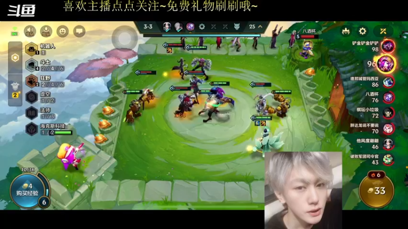 【2021-10-06 20点场】烈少丨Ashiki：上海烈少爷回来啦~10252988