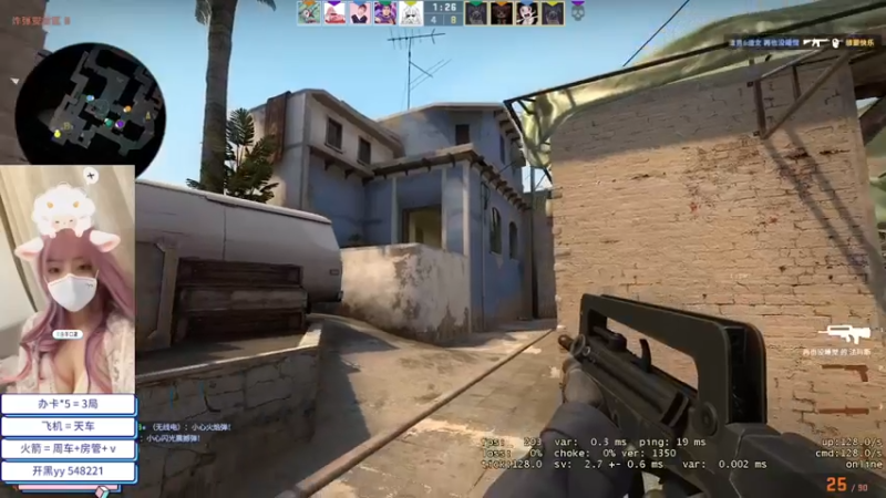 csgo合集 (6)