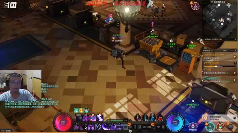 【2021-10-05 21点场】忽忽歪歪：忽忽歪歪 恍恍惚惚  玩游戏