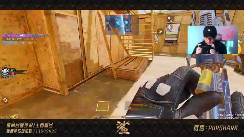 【2021-10-06 21点场】皮皮鲨FPS：家 人 们 我 来 了