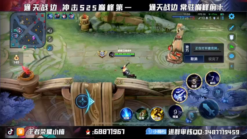 【2021-10-06 23点场】小楠ouo：【小楠】新赛季元歌