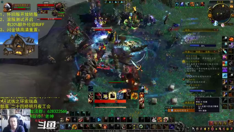 【2021-10-07 11点场】AC绅士向：话痨绅：滚服的测试