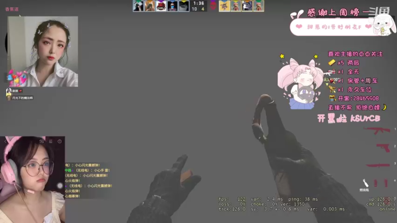 CSgO (190)
