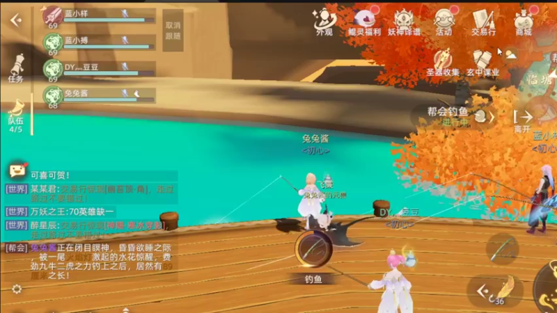 【2021-10-06 19点场】蓝菟兔YonHen：萌新妹子在线划水