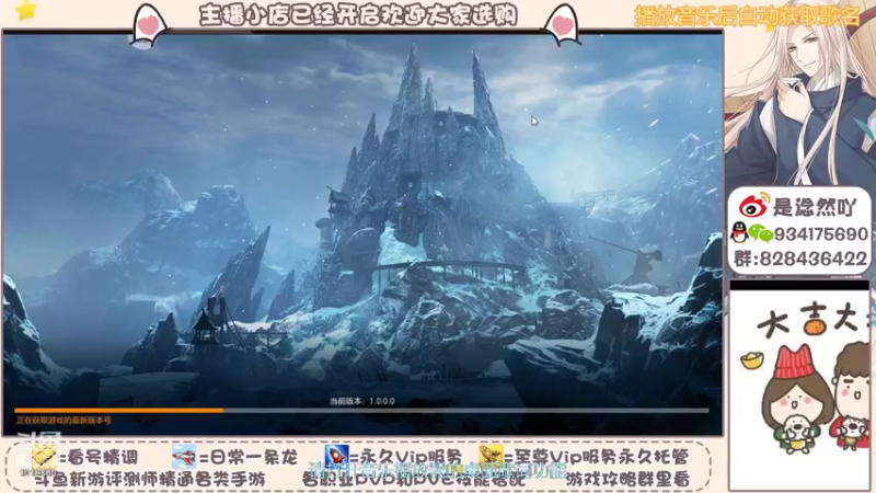 【2021-10-06 08点场】淰然乀：迷宫看号帮肝所有