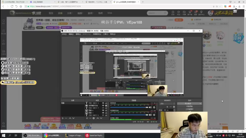 【2021-10-08 20点场】jjking剑姬：世界第一剑姬，峡谷王者局!