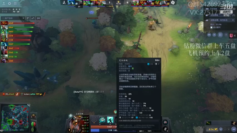 【2021-10-07 17点场】小粥泥浆：关键词:地表最强哈斯卡!!