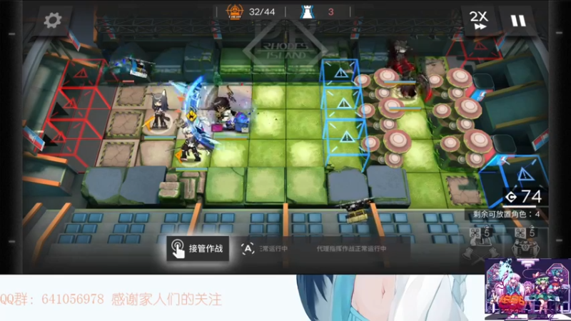 【2021-10-07 10点场】AllenCode：游戏日常+听歌